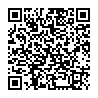 qrcode:https://ecole-anita-conti-plouescat.ac-rennes.fr/57