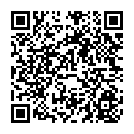 qrcode:https://ecole-anita-conti-plouescat.ac-rennes.fr/50