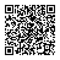 qrcode:https://ecole-anita-conti-plouescat.ac-rennes.fr/173