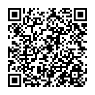 qrcode:https://ecole-anita-conti-plouescat.ac-rennes.fr/105
