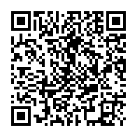 qrcode:https://ecole-anita-conti-plouescat.ac-rennes.fr/200