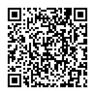 qrcode:https://ecole-anita-conti-plouescat.ac-rennes.fr/104