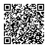 qrcode:https://ecole-anita-conti-plouescat.ac-rennes.fr/111