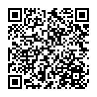 qrcode:https://ecole-anita-conti-plouescat.ac-rennes.fr/176